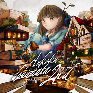 日韩美女深夜福利
