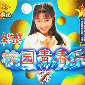 日韩美女深夜福利
