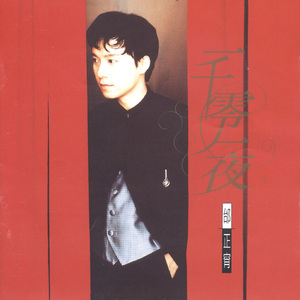 日韩美女深夜福利
