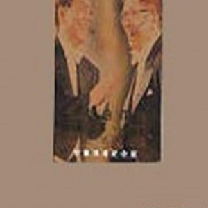 日韩美女深夜福利
